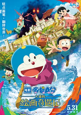 久久一区精品